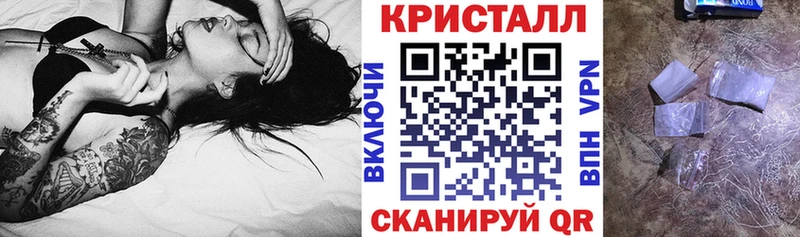 Амфетамин 97%  Ишим 