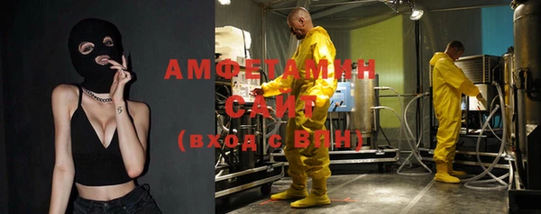 Альфа ПВП Остров