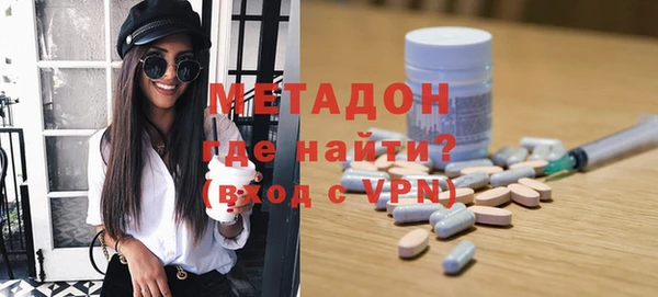 прущий лед Осташков