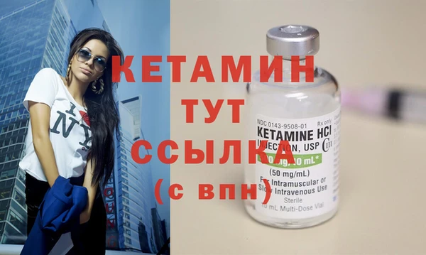 Альфа ПВП Остров