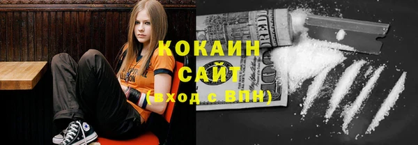 прущий лед Осташков