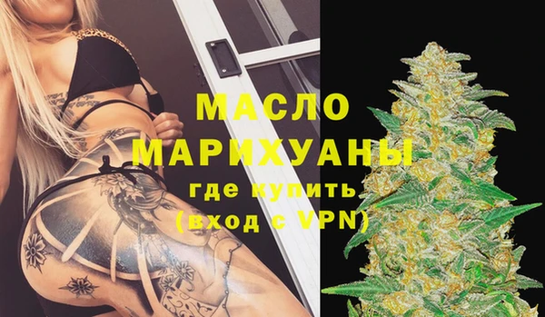 марки lsd Вяземский