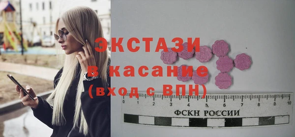 прущий лед Осташков