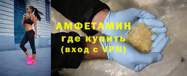 кокс Няндома