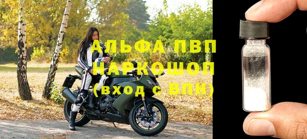 мет Нягань