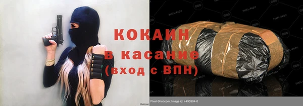 Альфа ПВП Остров