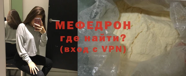 Альфа ПВП Остров