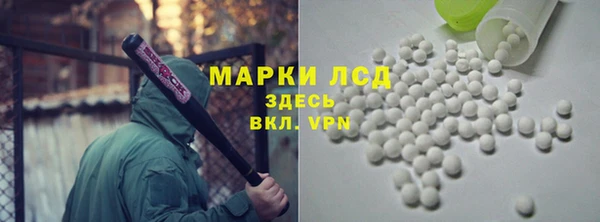 мет Нягань