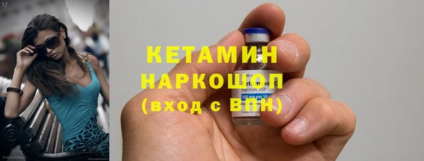 Альфа ПВП Вуктыл
