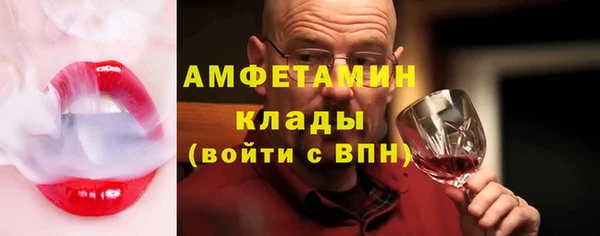 кокс Няндома