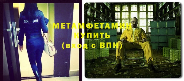 Альфа ПВП Остров