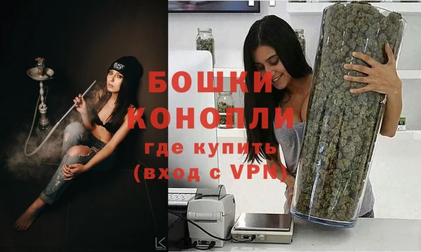 спиды Нязепетровск