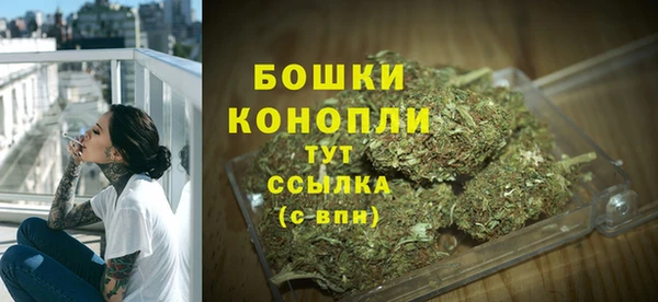 спиды Нязепетровск