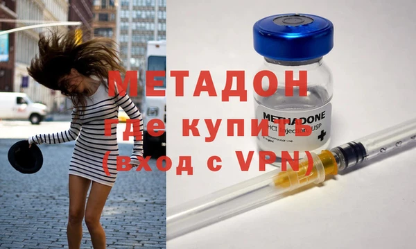 Альфа ПВП Остров