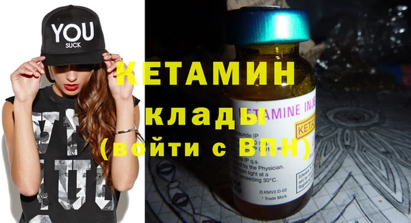 Альфа ПВП Остров