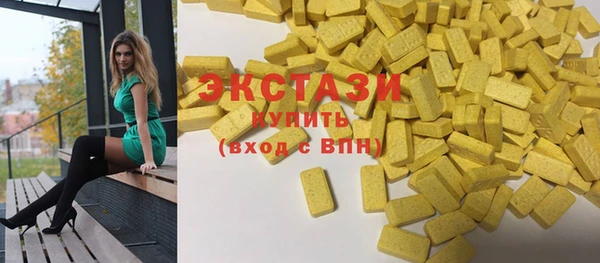 Альфа ПВП Остров