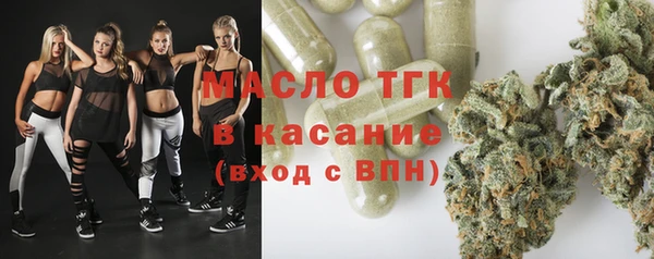 Альфа ПВП Остров