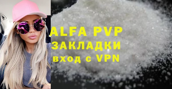 спиды Нязепетровск