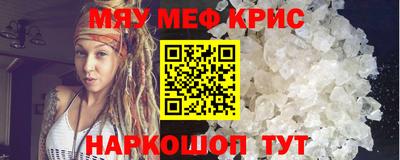 a pvp Донской