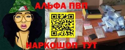 a pvp Донской