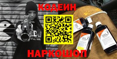 прущие грибы Дубна
