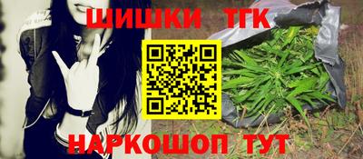 прущие грибы Дубна