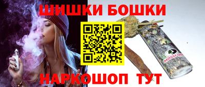 трава Донецк