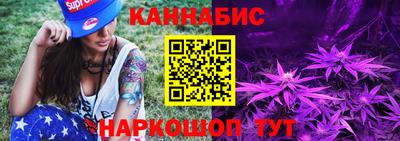 прущие грибы Дубна