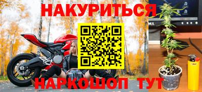 a pvp Донской