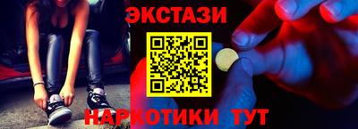 a pvp Донской