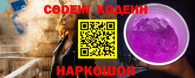 a pvp Донской