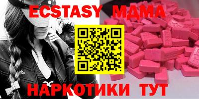 прущая мука Заводоуковск