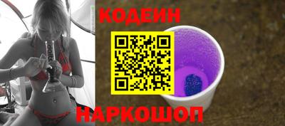 прущие грибы Дубна