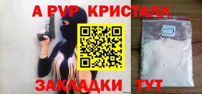 прущие грибы Дубна