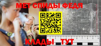 прущие грибы Дубна