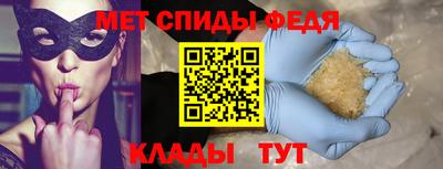 прущие грибы Дубна