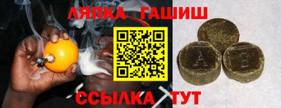a pvp Донской