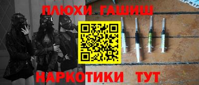 a pvp Донской