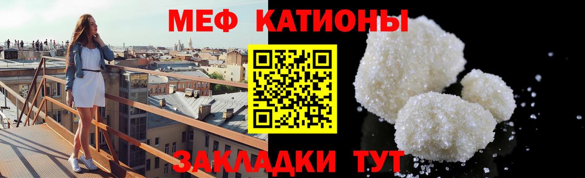 МЕФ  МЕФ 4 MMC  МЕФ 4 MMC  МЕФ  Вход с VPN  Ишим 