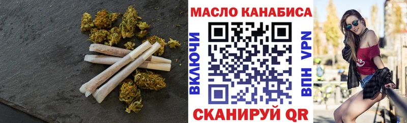 Дистиллят ТГК Wax  Ишим 