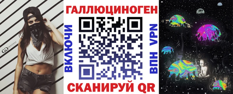 Галлюциногенные грибы мицелий  Ишим 