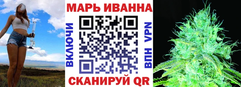 Бошки Шишки MAZAR  купить наркотики сайты  Ишим 